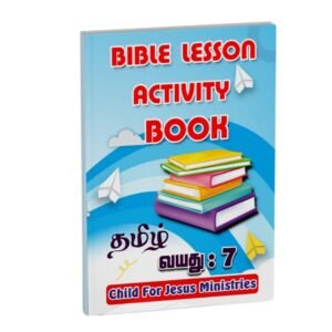 Bible Lesson Activity Book - Age : 7