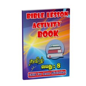 Bible Lesson Activity Book - Age : 8