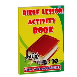 Bible Lesson Activity Book - Age : 10