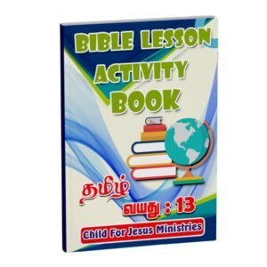 Bible Lesson Activity Book - Age : 13
