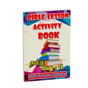 Bible Lesson Activity Book - Age : 11